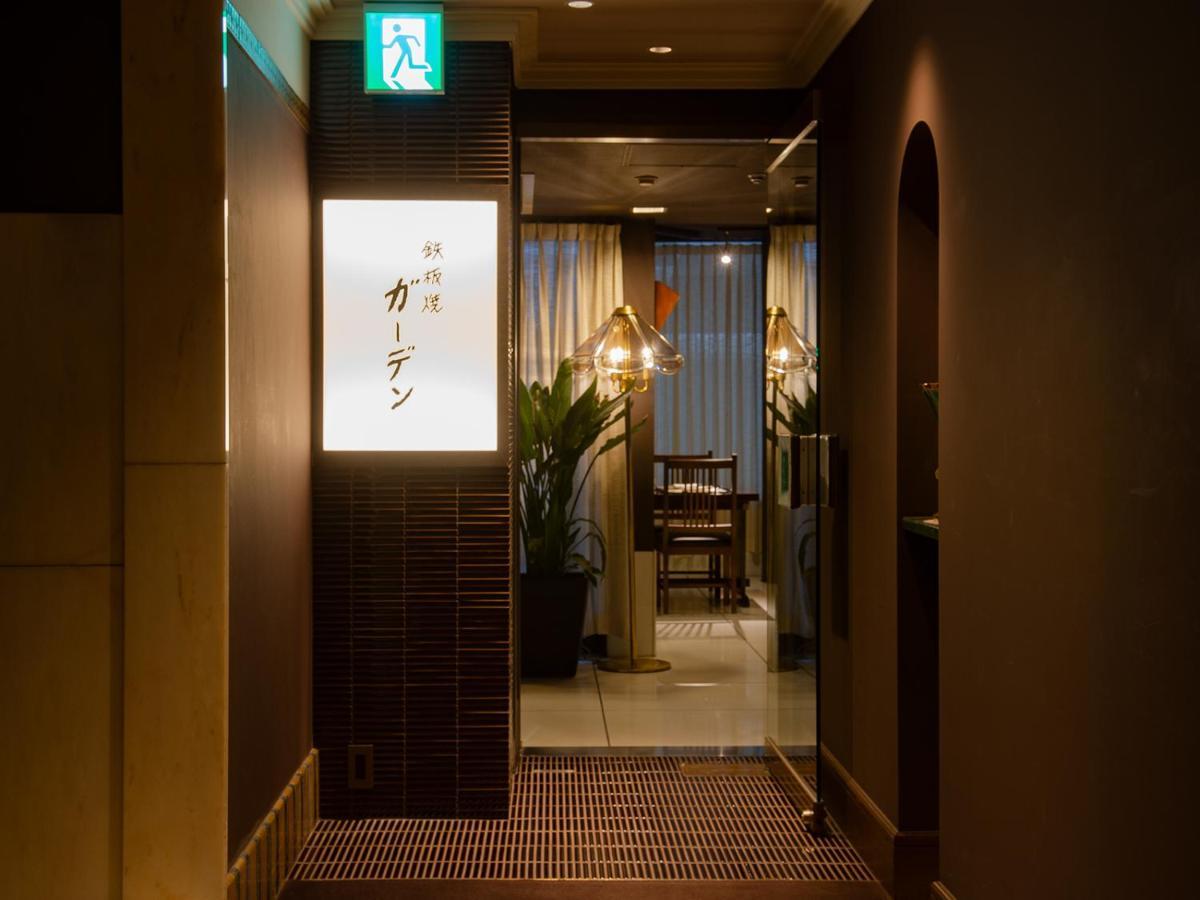 Hilltop Hotel Tokyo Ngoại thất bức ảnh